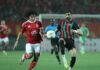Young Africans eliminated as AS FAR secure quarter-final spot