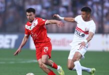 Zamalek book CAFCC final ticket