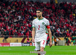 Atlas Lions eye second successive World Cup semi-final